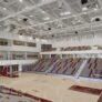 Main Arena II