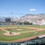 Lindquist Field Mountain Backdrop