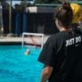 Nike 5Meter Water Polo Staff